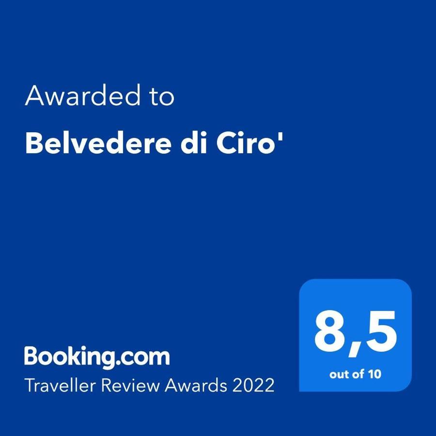 Belvedere Di Ciro' מראה חיצוני תמונה